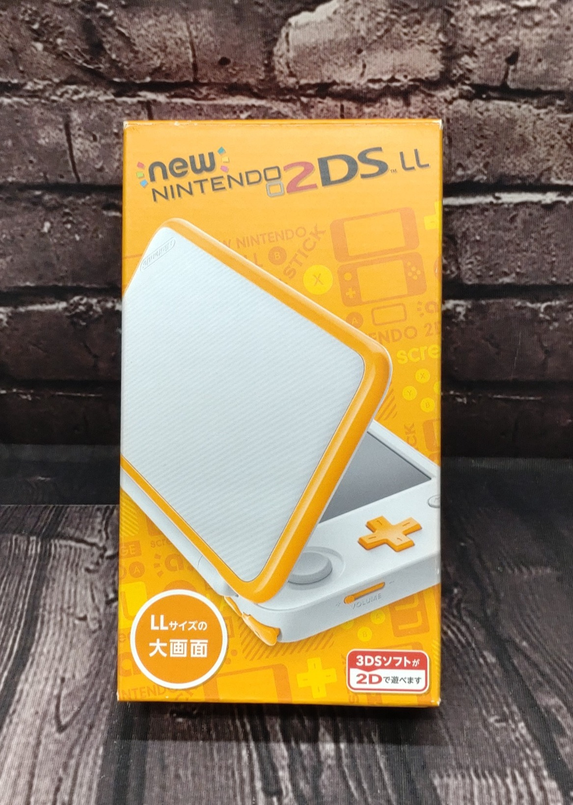 Newニンテンドー2DS LL 