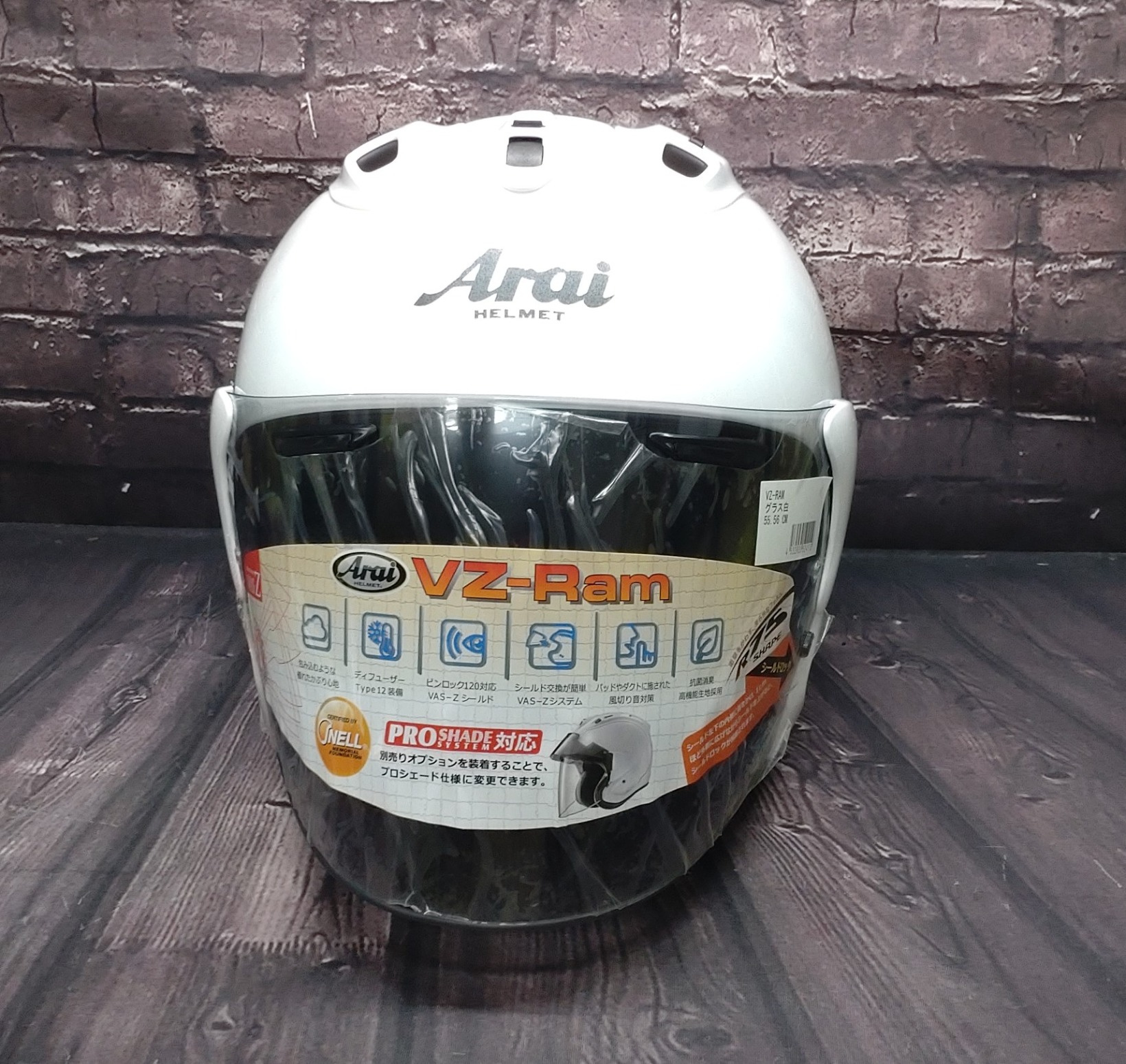 ARAI HELMET アライヘルメット VZ-RAM PLUS SNELL 