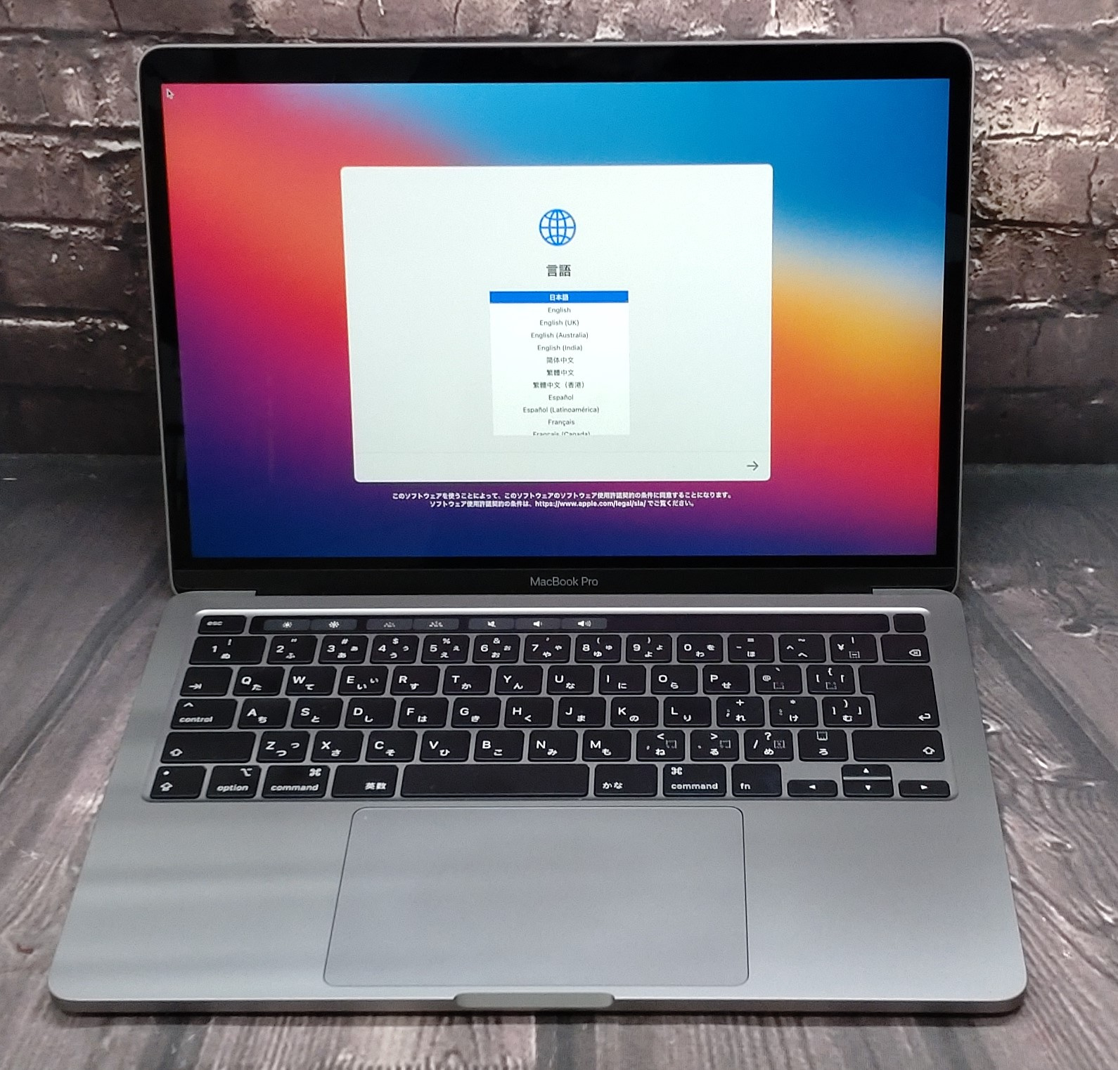 Apple MacBook Pro 2020 
