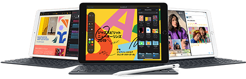 タブレット・ノートパソコンのイメージ