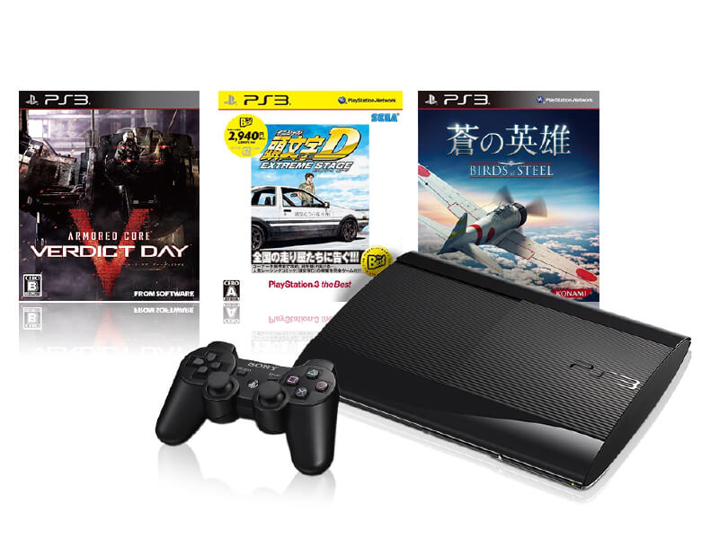 PS3の高価買取はリコマース宅配買取サービスにおまかせ