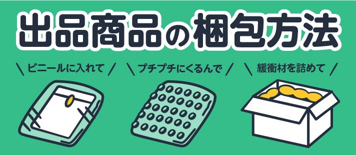 yuu様専用出品！！ 取り置き中！ 他の人は買えません。 メルカリの購入